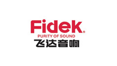 星威合作客戶：飛達音響